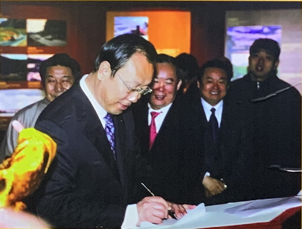 06 2010年3月28日全國政協副主席、中央統戰部部長杜青林參觀西藏文化博物館.png
